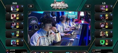 球队而言 球队而言