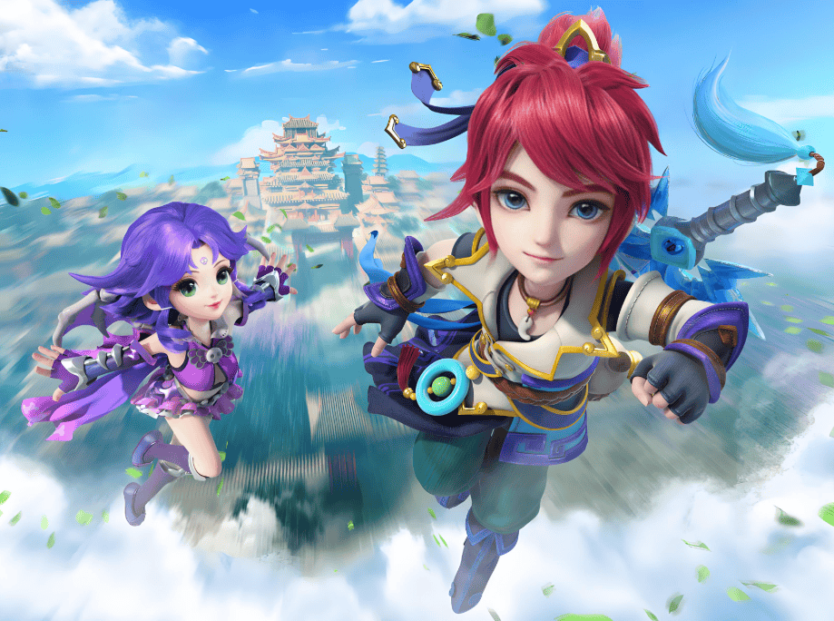 他们才能有 他们才能有