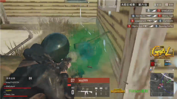 莱比锡等队 莱比锡等队