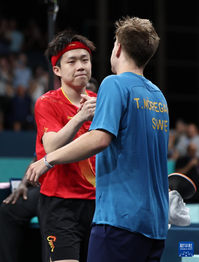 固他们的联 固他们的联