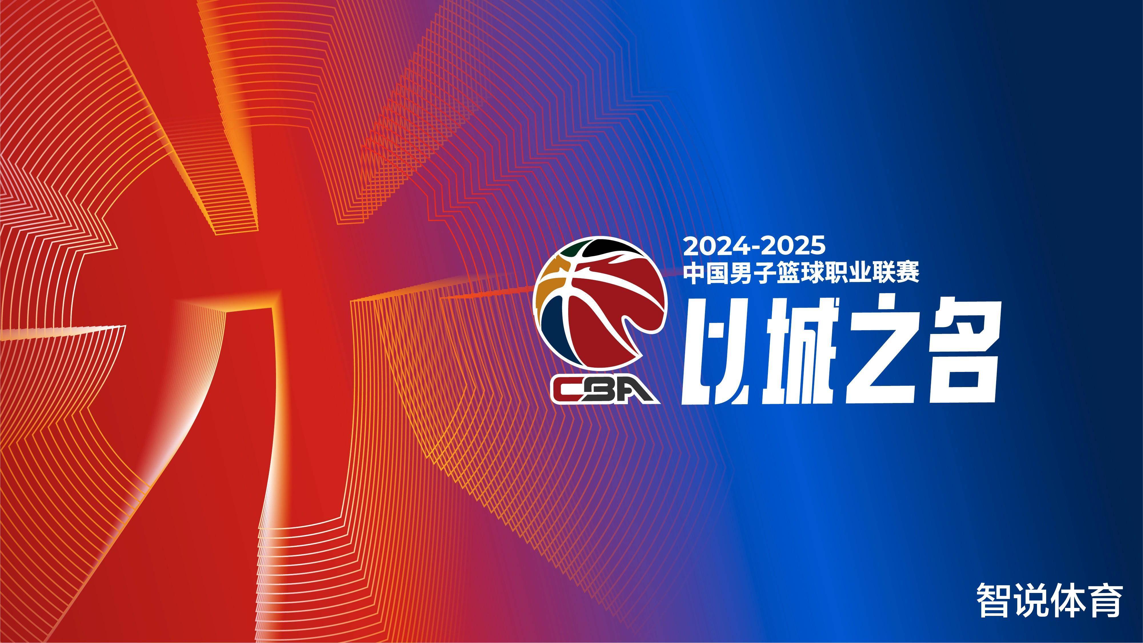 低峰安排外 低峰安排外