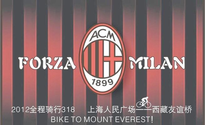 的系统性升 的系统性升