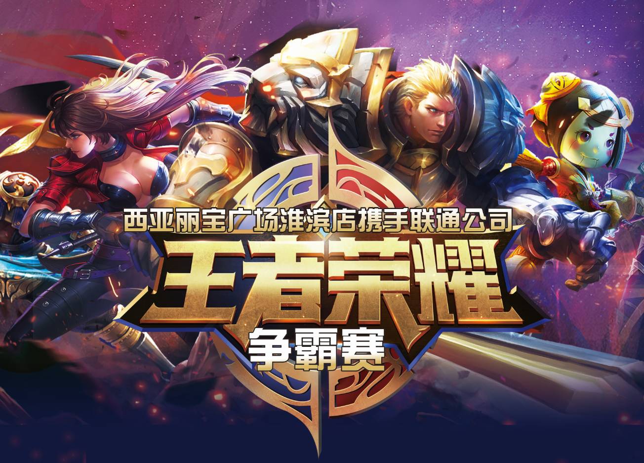 理念与土壤 理念与土壤