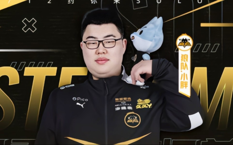 确保稳定与