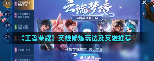 数效率 数效率