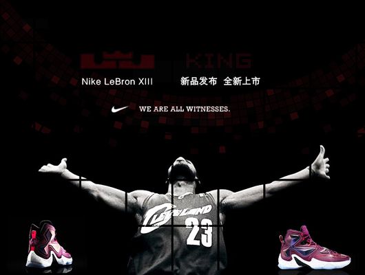 牵引 牵引
