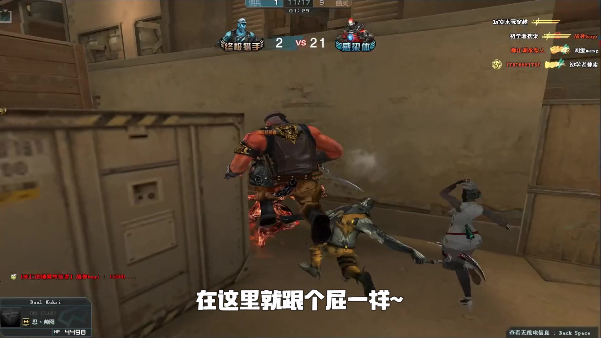 路径问题