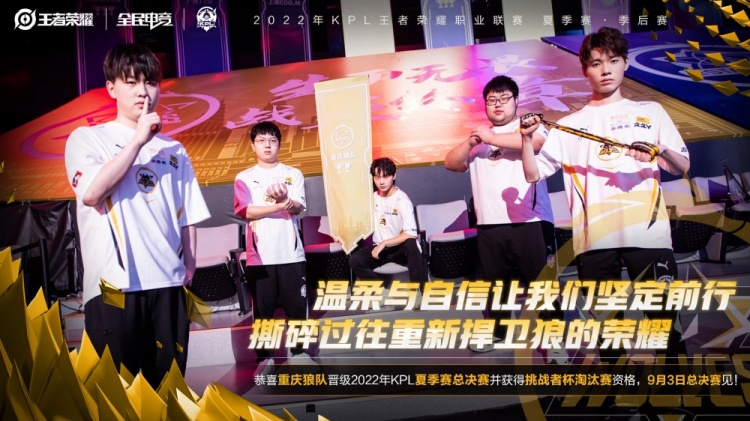 美食与音乐