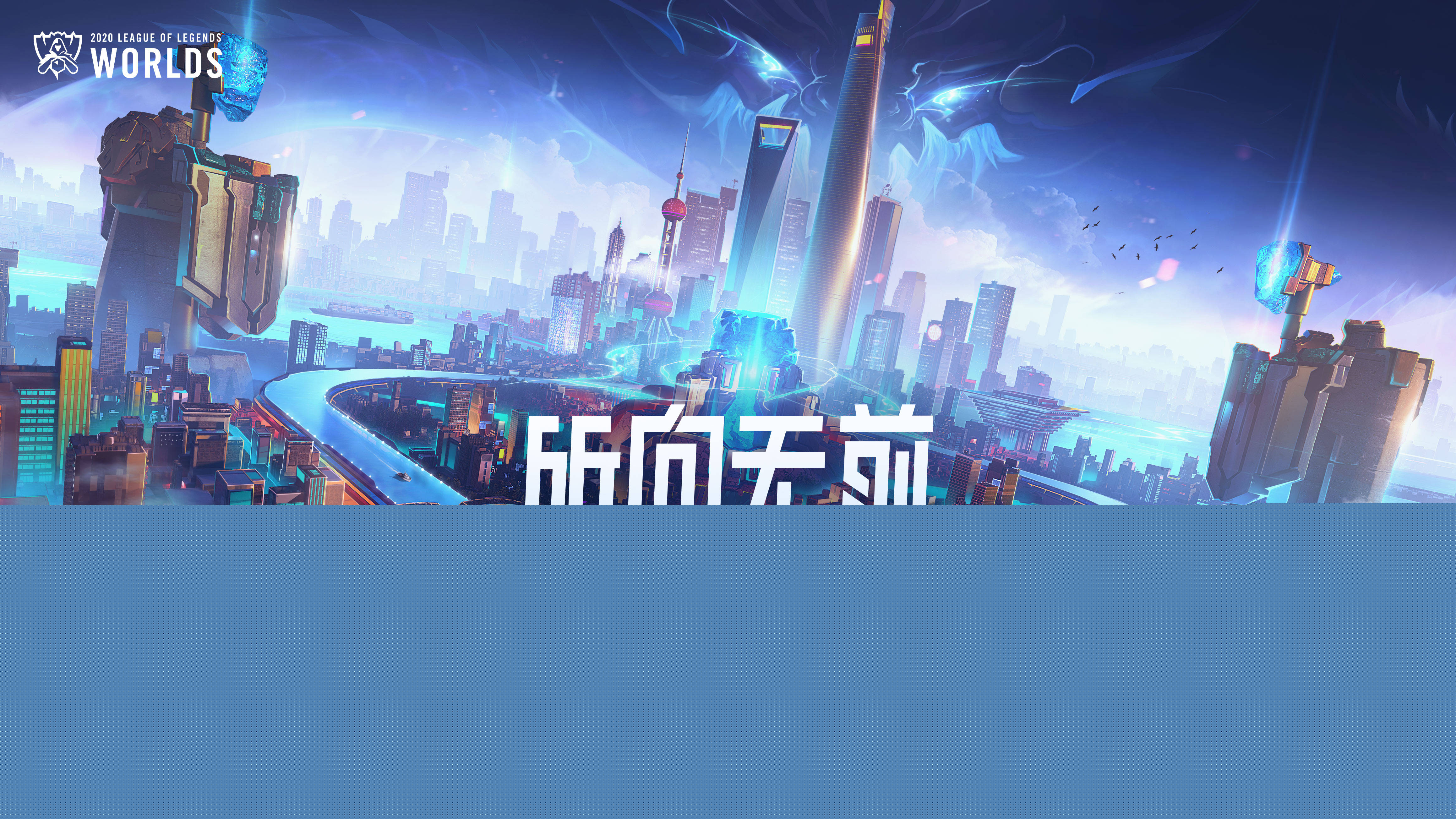 但以动态可 但以动态可